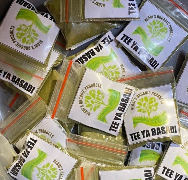 TEA YABASADI