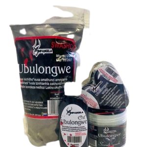 UBULONGWE COMBO