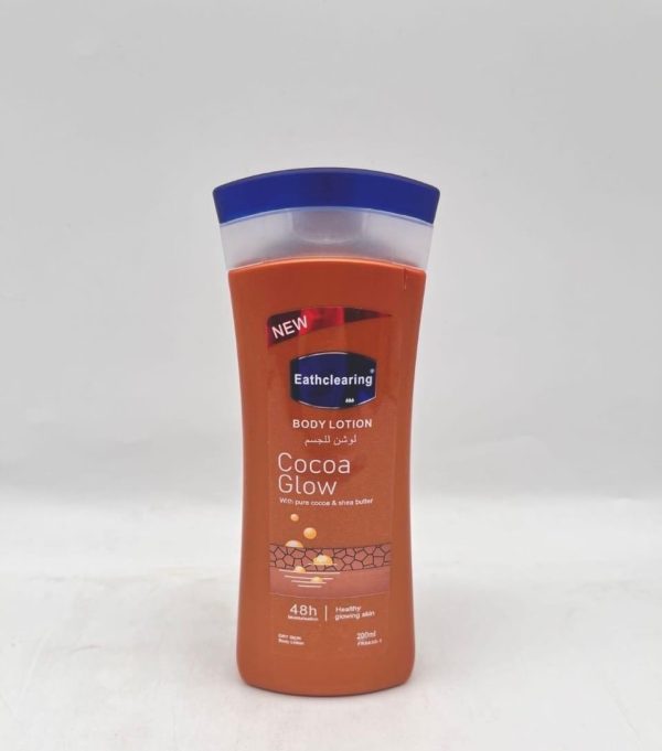 COCO GLOW LOTION 2