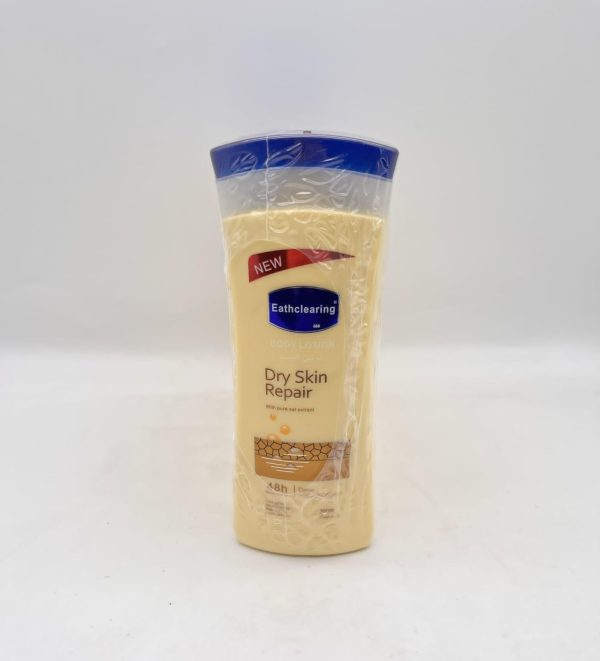 DRY SKIN REPAIR LOTION